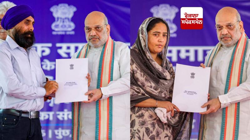Appointment letters for government jobs distributed to families affected by Pak shelling Appointment letters for government jobs distributed to families affected by Pak shelling