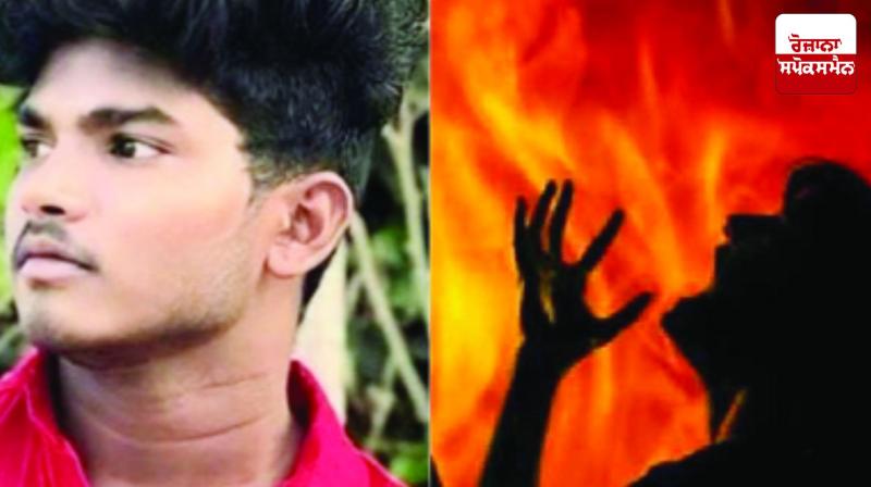 A married man burnt a minor girl alive Andhra Pradesh News A married man burnt a minor girl alive Andhra Pradesh News