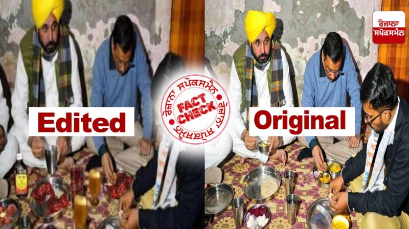 Fact Check No Arvind Kejriwal and Bhagwant Mann did not have Alcohol and Meat, Morphed Image Goes Viral