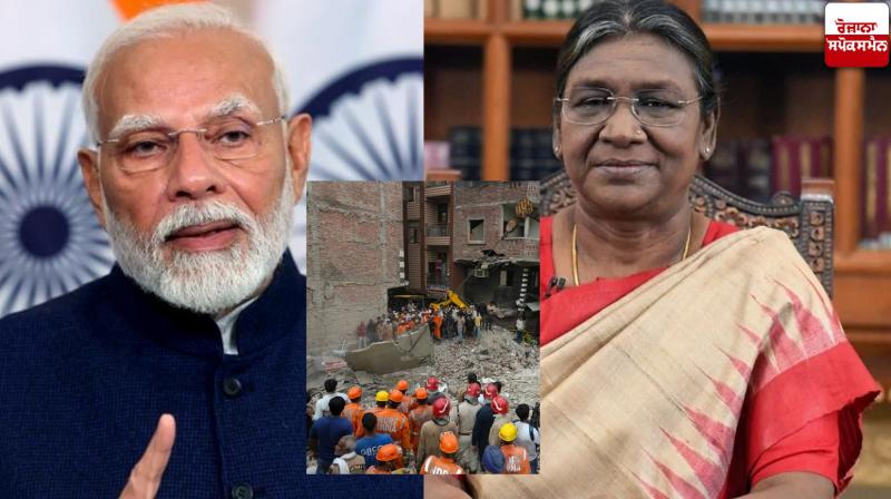 11 people killed in Delhi Building Collapse News 11 people killed in Delhi Building Collapse News