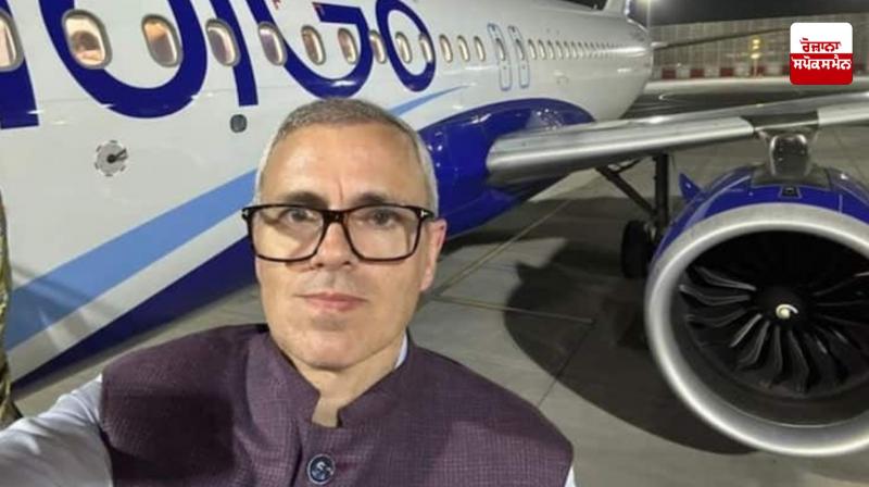 Omar Abdullah's flight landed in Jaipur instead of Delhi News Omar Abdullah's flight landed in Jaipur instead of Delhi News
