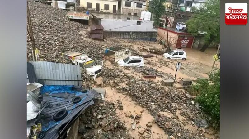 Jammu Kashmir Cloudburst News in punjabi Jammu Kashmir Cloudburst News in punjabi