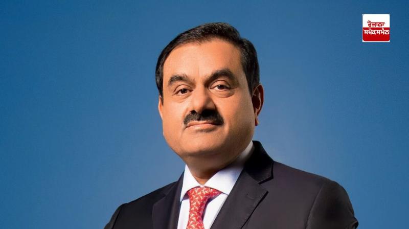5.35 lakh crore loss in one day due to allegations on Adani Group in America 5.35 lakh crore loss in one day due to allegations on Adani Group in America