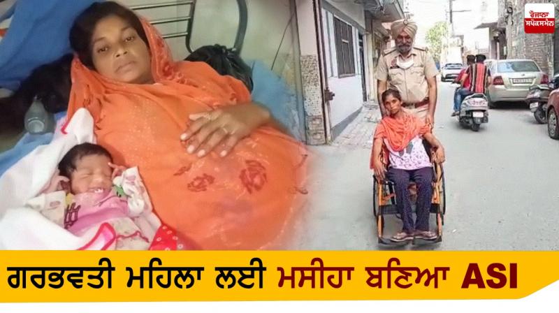 ASI became the Messiah for pregnant women ASI became the Messiah for pregnant women