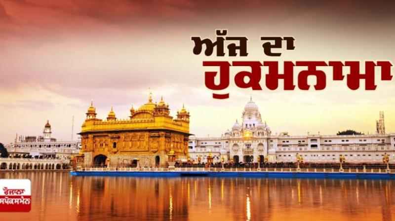 Sri Darbar Sahib Sri Darbar Sahib