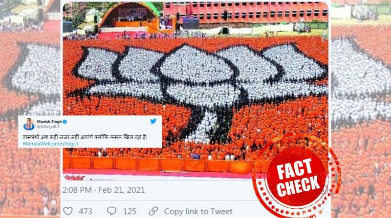 Fact check:The viral picture has nothing to do with Yogi Adityanath's visit to Kerala