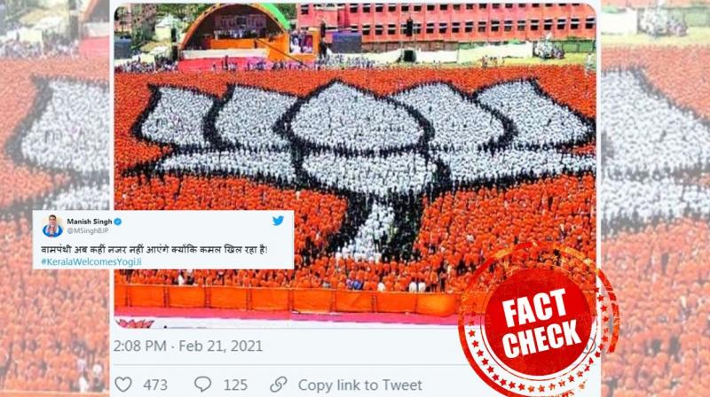 Fact check:The viral picture has nothing to do with Yogi Adityanath's visit to Kerala Fact check:The viral picture has nothing to do with Yogi Adityanath's visit to Kerala