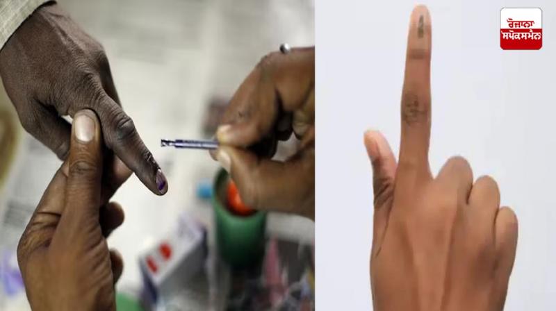 Lok Sabha Elections-2024 Lok Sabha Elections-2024