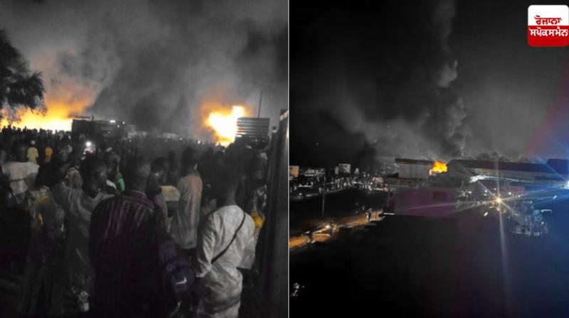 Massive explosion in the capital of Sierra Leone Massive explosion in the capital of Sierra Leone