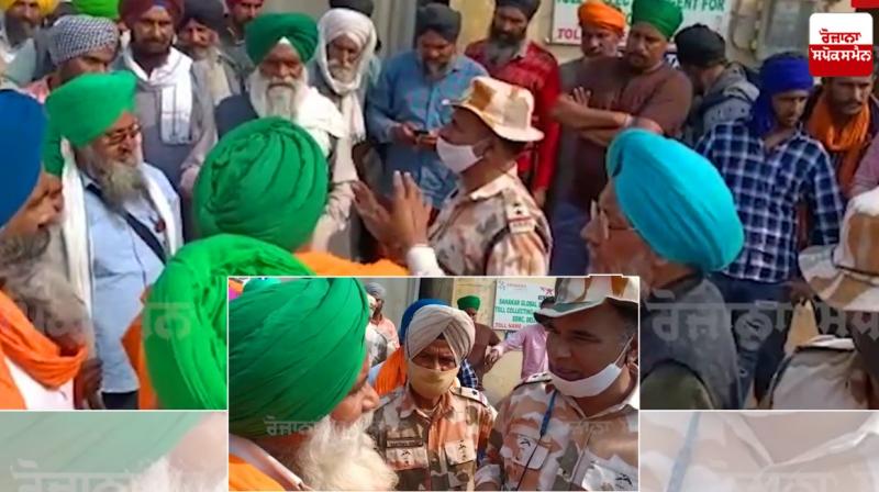Central government deploys army to stop farmers Central government deploys army to stop farmers