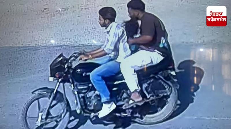 Barnala Barnala
