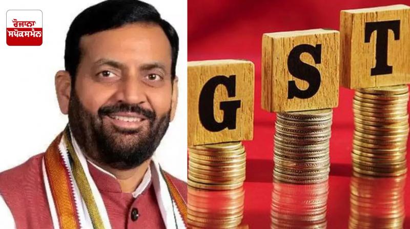 In 2024-2025, Haryana collected 5 times more GST than Punjab In 2024-2025, Haryana collected 5 times more GST than Punjab