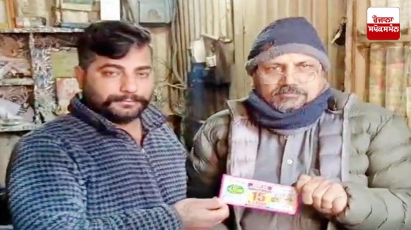 Batala young man wins 15 Lakh prize News in punjabi Batala young man wins 15 Lakh prize News in punjabi