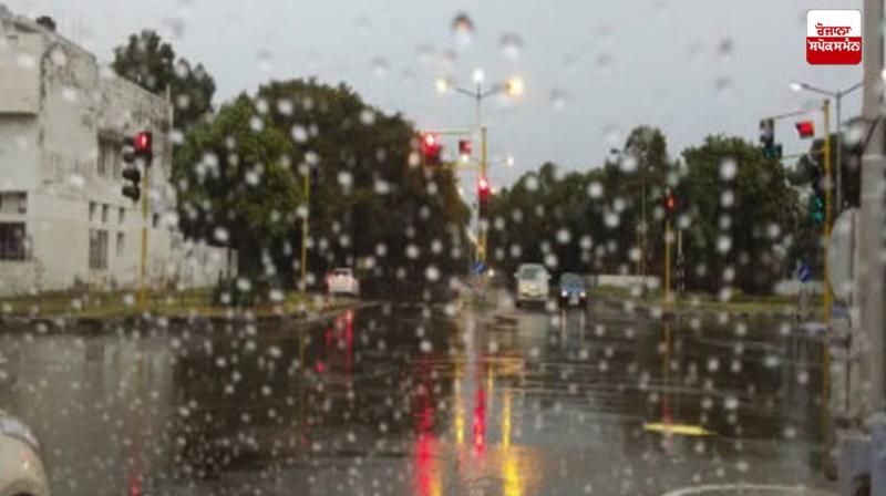 Chandigarh Weather Update News in punjabi Chandigarh Weather Update News in punjabi