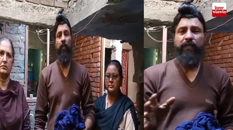 Immigrants beat Punjabi Sikh youth for stopping him from playing Bhojpuri songs Immigrants beat Punjabi Sikh youth for stopping him from playing Bhojpuri songs