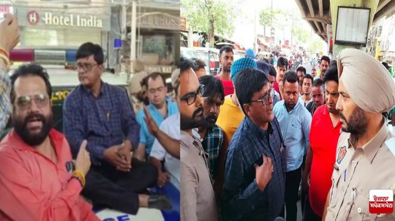 BJP workers and ludhiana police BJP workers and ludhiana police