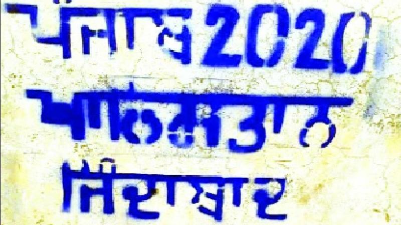 Posters of Khalistan Zindabad Posters of Khalistan Zindabad