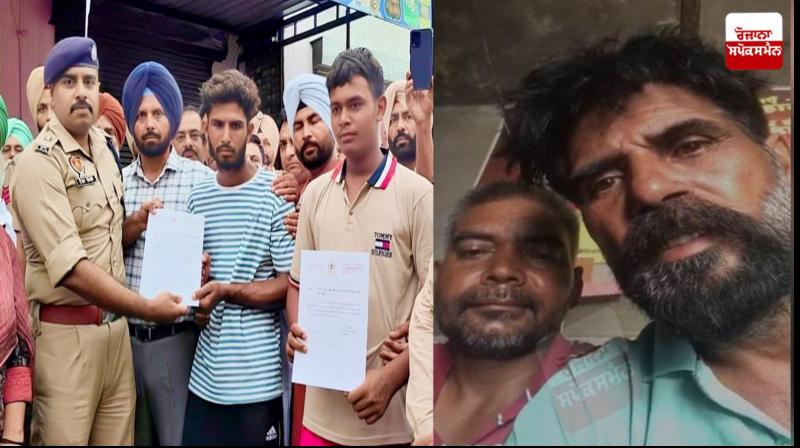 Sons of two truck drivers who committed suicide get jobs in Punjab Police Sons of two truck drivers who committed suicide get jobs in Punjab Police