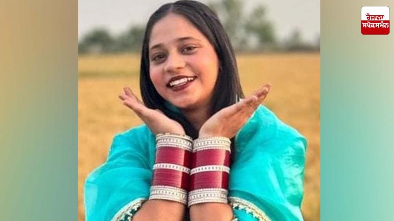 Newlywed Navneet Kaur committed suicide Newlywed Navneet Kaur committed suicide