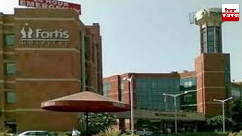 Chandigarh District Consumer Disputes Redressal Commission imposes a fine of Rs 50 lakh on Fortis Hospital Chandigarh District Consumer Disputes Redressal Commission imposes a fine of Rs 50 lakh on Fortis Hospital