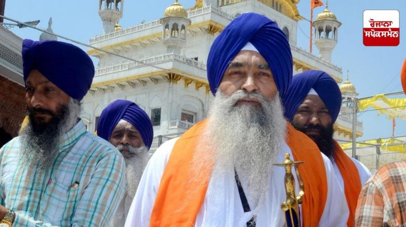 Jathedar Raghbir Singh's first statement on the resignation of Advocate Harjinder Singh Dhami Jathedar Raghbir Singh's first statement on the resignation of Advocate Harjinder Singh Dhami