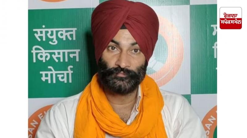 Kirti Kisan Union reviews preparations for dharna to be held in Chandigarh from March 5 and membership drive Kirti Kisan Union reviews preparations for dharna to be held in Chandigarh from March 5 and membership drive