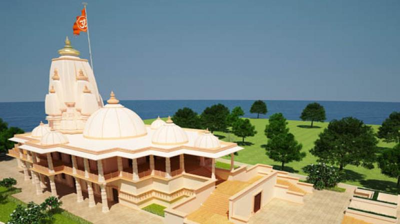 Ram Mandir Ram Mandir