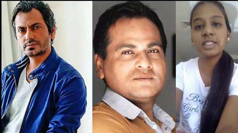 Nawaz changed house helper's statements by paying money, brother accused Nawazuddin Siddiqui Nawaz changed house helper's statements by paying money, brother accused Nawazuddin Siddiqui