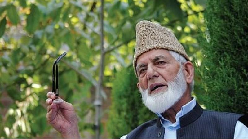 Separatist leader Syed Ali Shah Geelani died at the age of 92