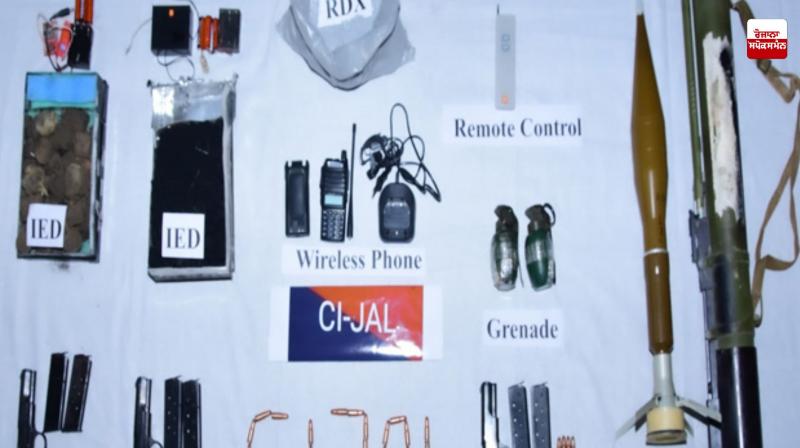 Jalandhar Police busts terrorist module Jalandhar Police busts terrorist module