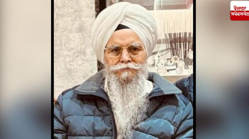 Jagmohan Singh Jagmohan Singh