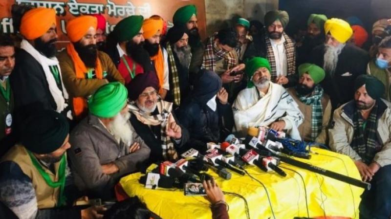Farmer protest Farmer protest