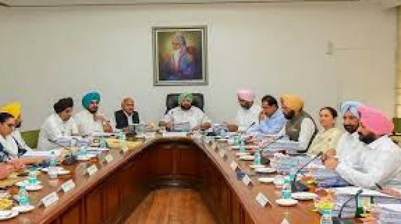 Punjab Cabinet