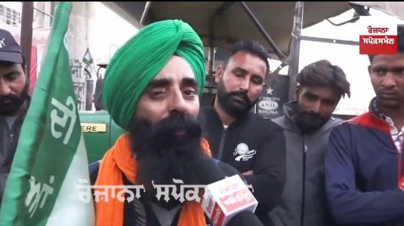 farmer protest farmer protest