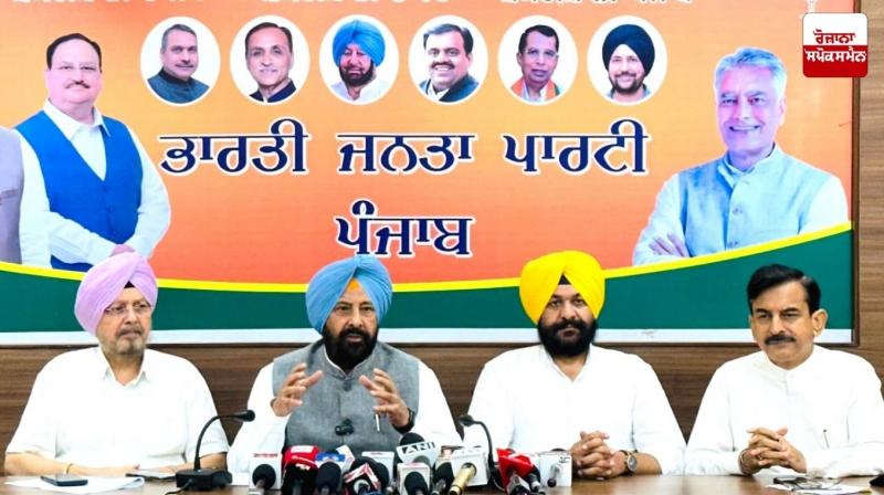 ਪੰਜਾਬ ਭਾਜਪਾ ਨੇ 1984 ਕਤਲੇਆਮ ਪੀੜਤਾਂ ਦੇ ਪਰਿਵਾਰਕ ਮੈਂਬਰਾਂ ਨੂੰ ਸਰਕਾਰੀ ਨੌਕਰੀਆਂ ਦੇ ਐਲਾਨ 'ਤੇ ਹਰਿਆਣਾ ਸਰਕਾਰ ਦਾ ਕੀਤਾ ਧੰਨਵਾਦ ਪੰਜਾਬ ਭਾਜਪਾ ਨੇ 1984 ਕਤਲੇਆਮ ਪੀੜਤਾਂ ਦੇ ਪਰਿਵਾਰਕ ਮੈਂਬਰਾਂ ਨੂੰ ਸਰਕਾਰੀ ਨੌਕਰੀਆਂ ਦੇ ਐਲਾਨ 'ਤੇ ਹਰਿਆਣਾ ਸਰਕਾਰ ਦਾ ਕੀਤਾ ਧੰਨਵਾਦ