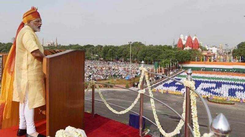 PM Narendra Modi PM Narendra Modi