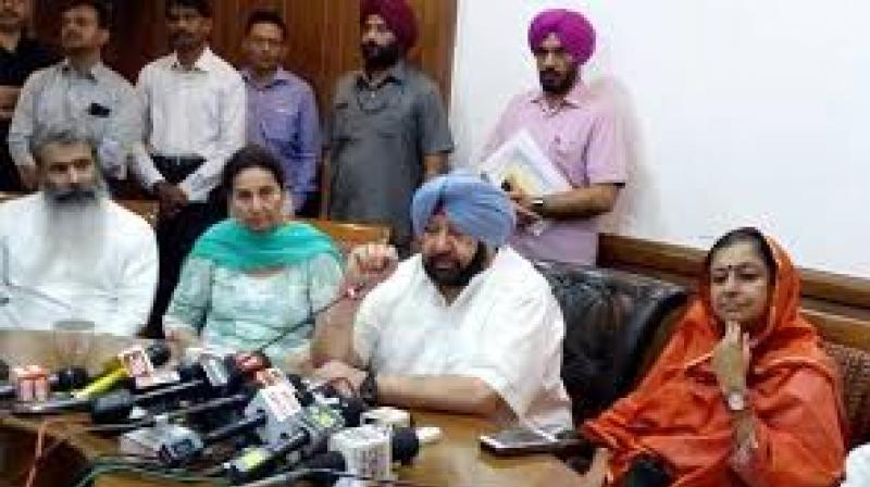 Punjab CM Captain Amrinder Singh Meeting