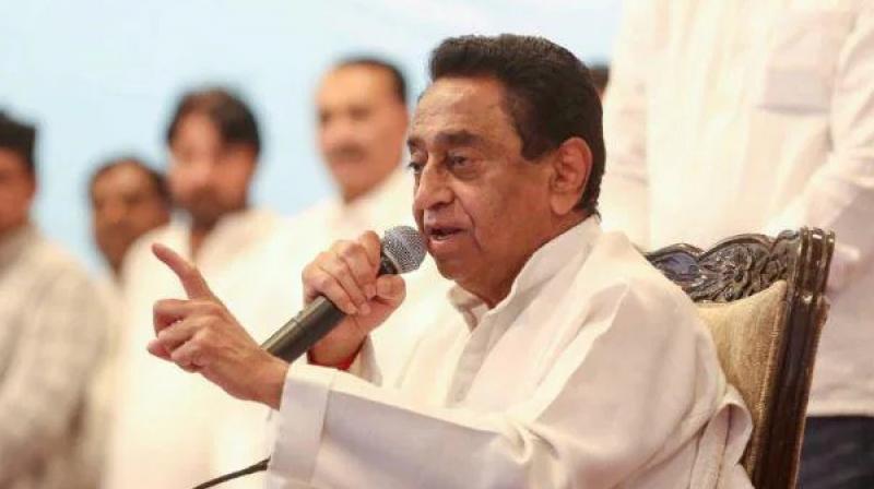 Kamal Nath Kamal Nath