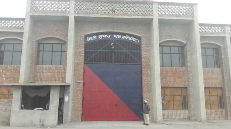 Faridkot Central Modern Jail