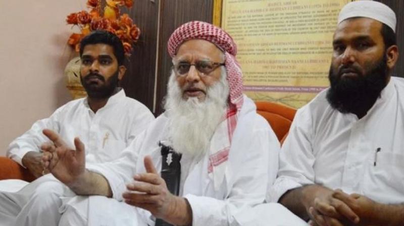 Ludhiana Shahi Imam Ludhiana Shahi Imam