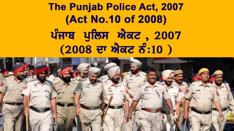 Punjab Police Act, 2007