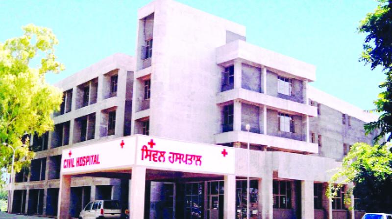 Government Hospital Government Hospital