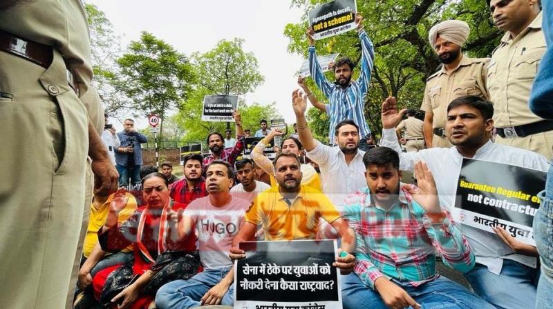 Chandigarh youth congress protest against Agnipath Chandigarh youth congress protest against Agnipath