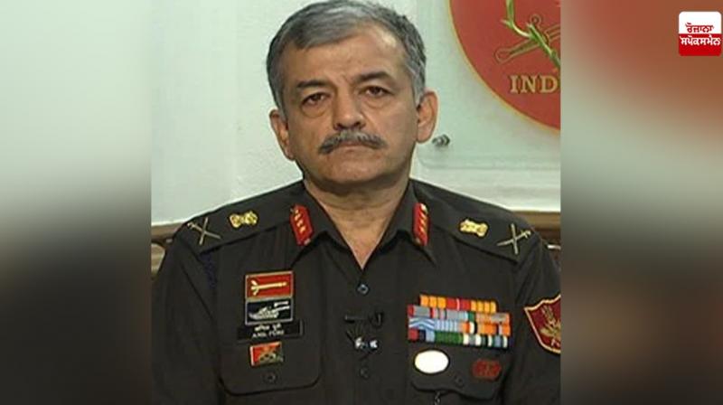 Lieutenant General Anil Puri
