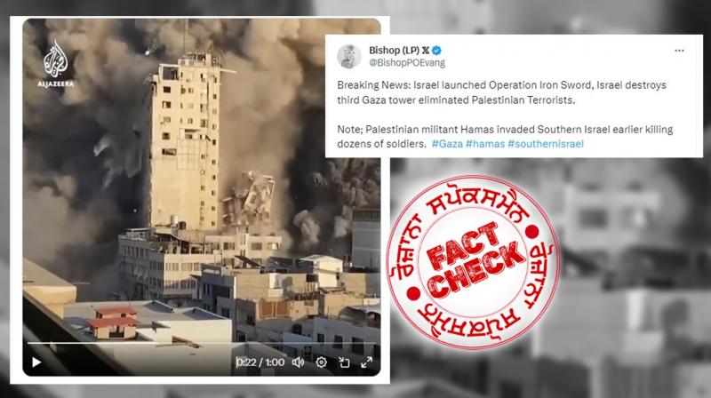 Fact Check Old vide of Israel Air raid on Gaza viral as recent