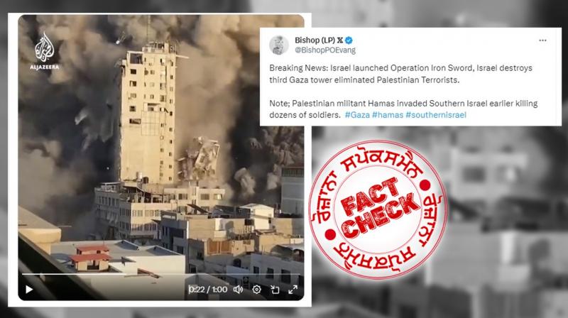 Fact Check Old vide of Israel Air raid on Gaza viral as recent Fact Check Old vide of Israel Air raid on Gaza viral as recent