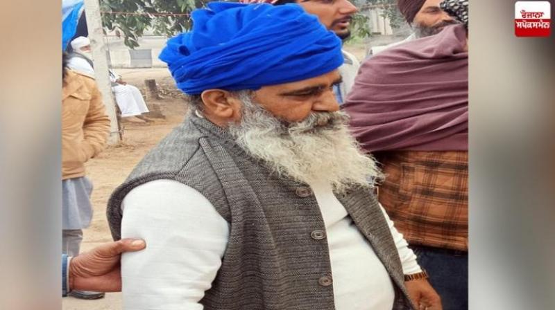 A farmer who swallowed sulfas on Shambhu border died A farmer who swallowed sulfas on Shambhu border died