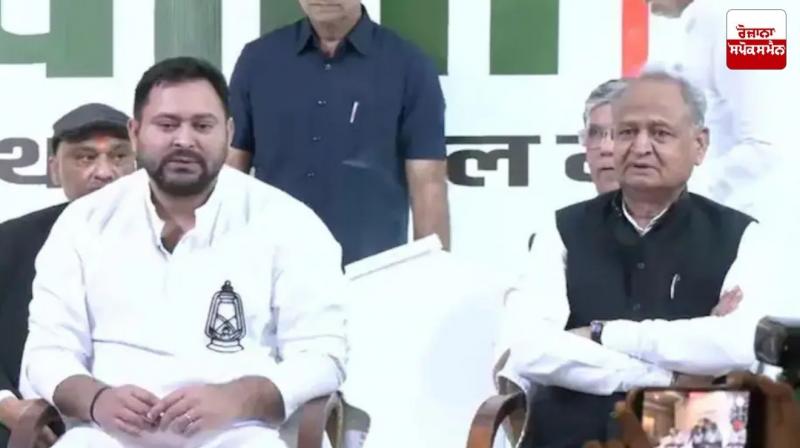 Grand Alliance declares Tejashwi Yadav as Chief Ministerial face Grand Alliance declares Tejashwi Yadav as Chief Ministerial face