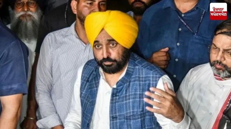 We will empower the youth to give jobs instead of asking for them: Chief Minister Bhagwant Mann We will empower the youth to give jobs instead of asking for them: Chief Minister Bhagwant Mann