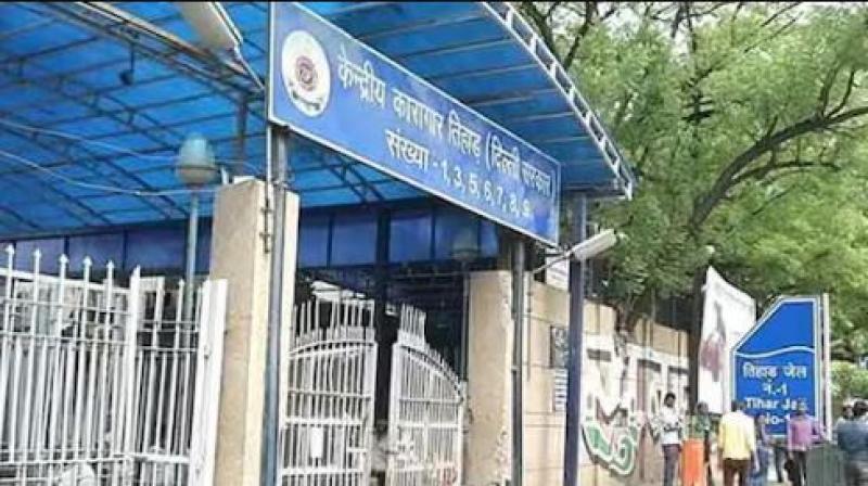 Tihar Jail Tihar Jail